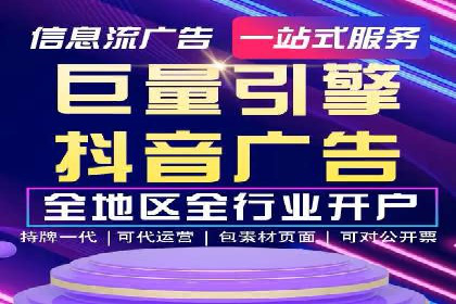 信息流大师经验：打造爆款H5的技巧